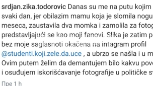Zloupotreba u političke svrhe